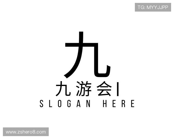 知道九游会