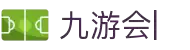 九游会 (JIUYOUHUI)官方网站-最专业体育游戏娱乐平台